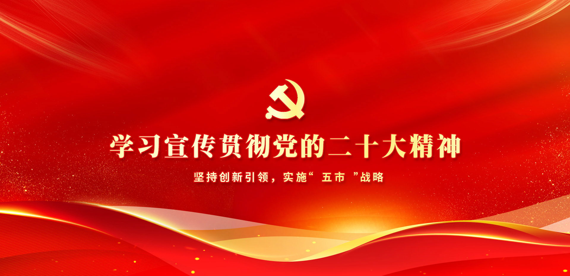 &#20080;&#29699;&#45;&#20080;&#29699;&#65288;&#20013;&#22269;&#65289;